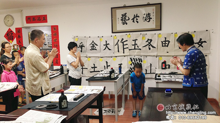 掌聲感謝我們的小司儀！