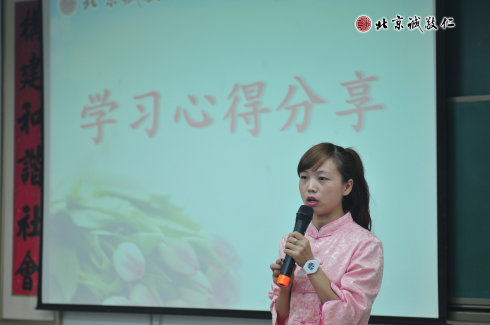 配圖十：學(xué)員心得分享