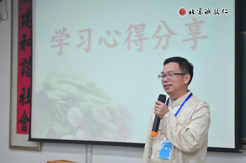 配圖八：學(xué)員心得分享