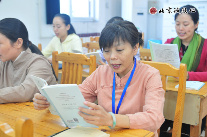 配圖：在經典中汲取智慧和能量