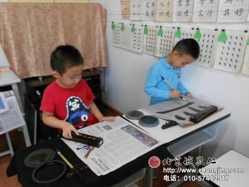 基本筆畫的第一個「右側點」也是有其章法的。