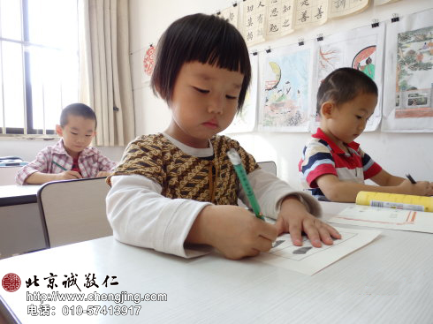 請猜猜，我幾歲了，我們的坐姿是不是也很棒啊