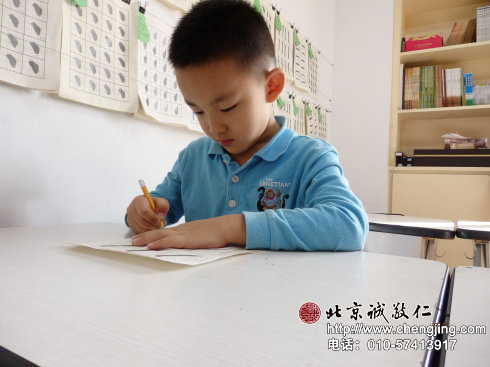 全神灌注的學習模樣，來自于我的動力——