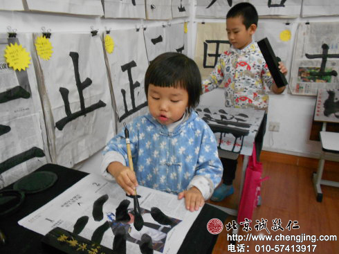 哦，這次的點(diǎn)點(diǎn)終于比較聽我的小手指揮了