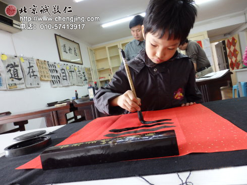 
重陽節(jié)到了,我有特別的禮物,送給我親愛的姥姥與爺爺、奶奶