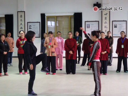 配圖：快樂(lè)的太極拳課程，