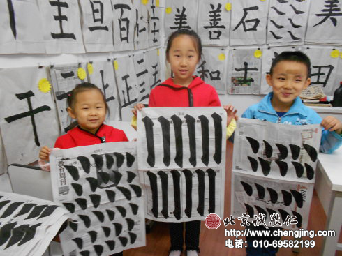 心靜人靜智慧長(zhǎng)