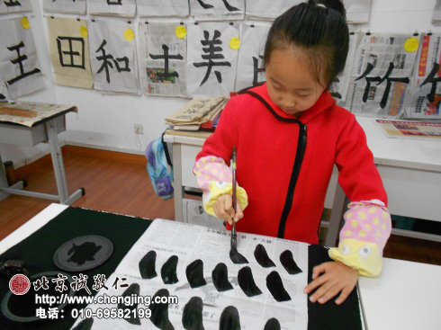 這種心定心靜的感覺很舒服很美好，我要繼續(xù)保持