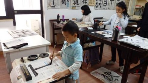  
 我在練習(xí)寫「下」字