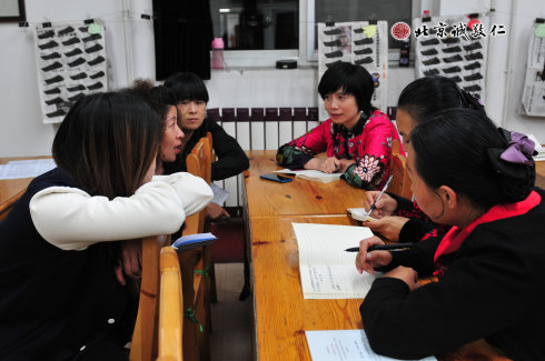 每一次練習,都要溫習永字八法基本筆法，讓基本功穩中有進。
溫故而知新，只有根深，才能葉茂。
 