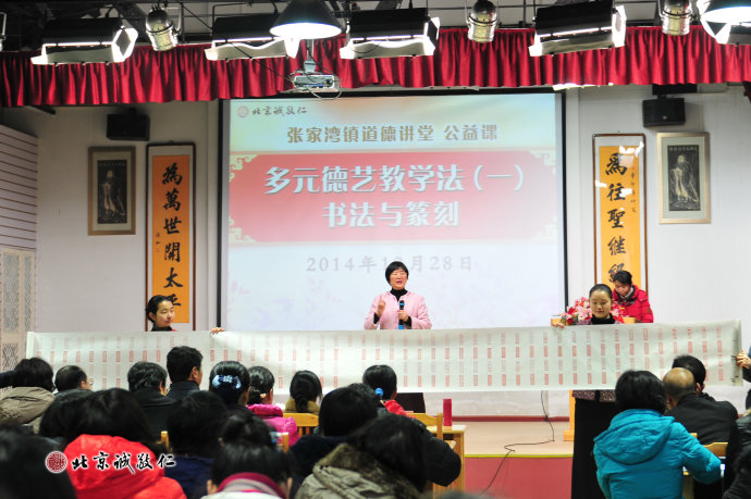 現場展示16歲學員劉同學篆刻作品