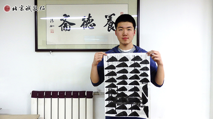 胡同學展示第三天的學習成果