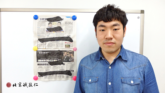 來自呼和浩特的初學(xué)者，僅僅一周時(shí)間，收獲令人驚喜。