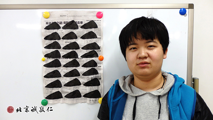 學(xué)員展示永字八法基本功「橫點(diǎn)」