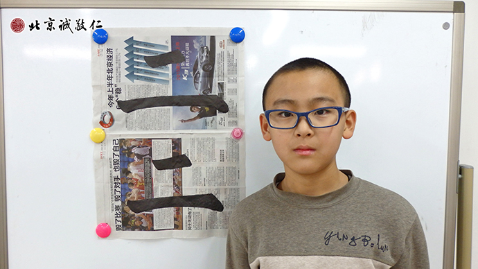 小荷才露尖尖角