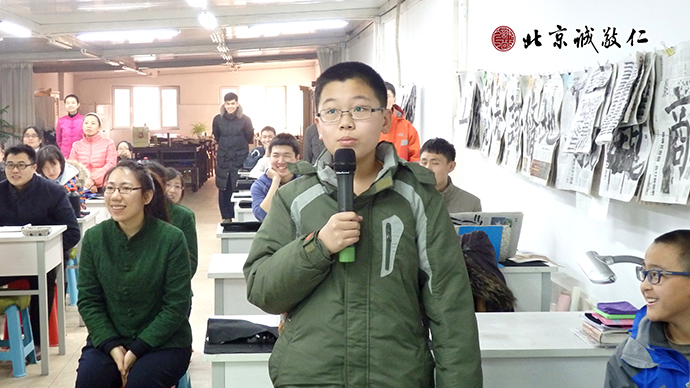 吟誦課程，學員唱誦經(jīng)典內容。