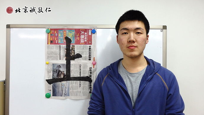 又進步了，給自己一個掌聲