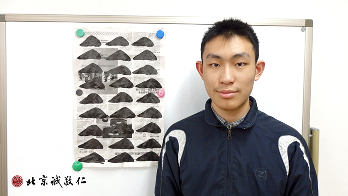 來自沈陽的學員展示永字八法基本功「橫點」