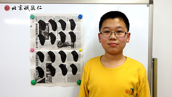 第一天的學習成果令人欣喜