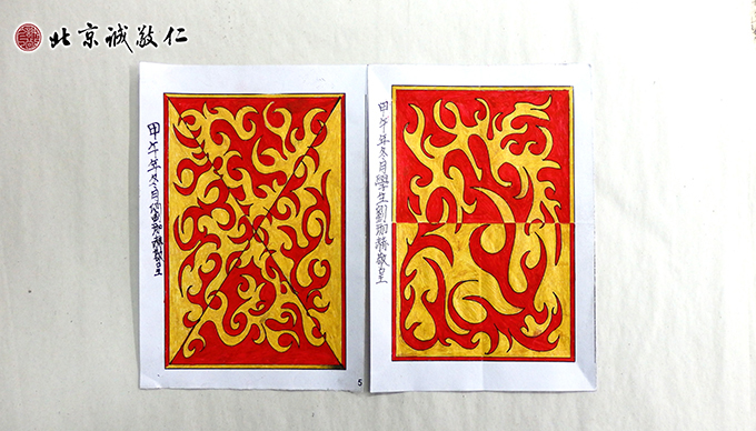 來自內蒙古的劉同學定心描畫作品