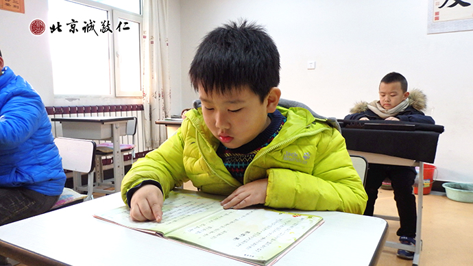 經(jīng)典誦讀課程，童蒙養(yǎng)正寶典。