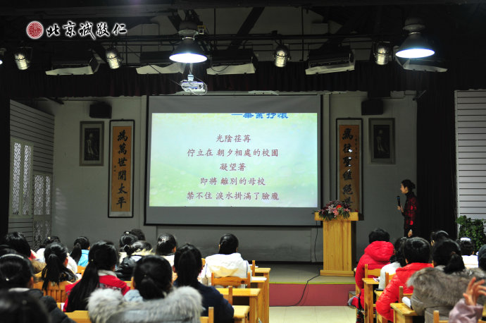 學習美文誦讀課程，開啟智慧人生。