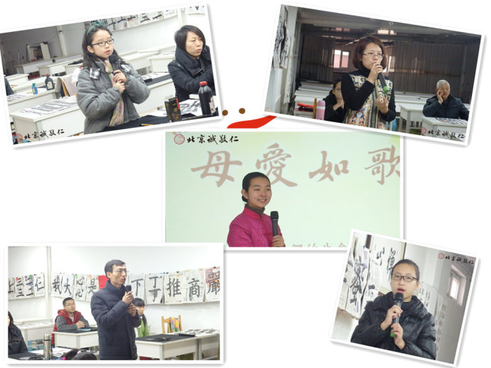 美文朗誦，喚起我們內心最真誠的孝心。