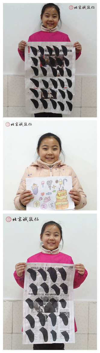 書法課堂讓張同學（七歲半）的生活充滿樂趣