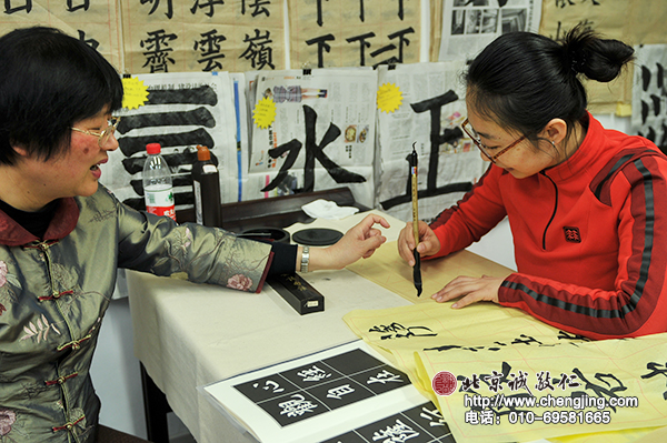 在書(shū)寫(xiě)時(shí)，正是問(wèn)題顯現(xiàn)的時(shí)候。