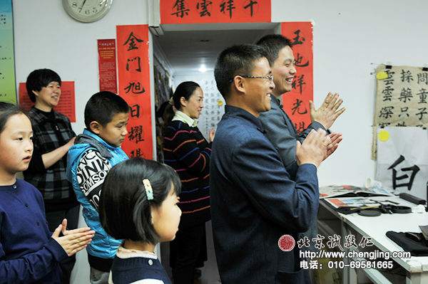 掌聲送給主持下課禮的小司儀