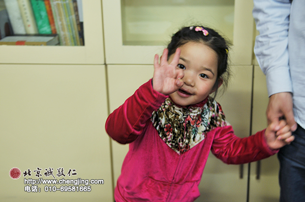 期待下一次楊老師再次親臨書(shū)法教室哦！