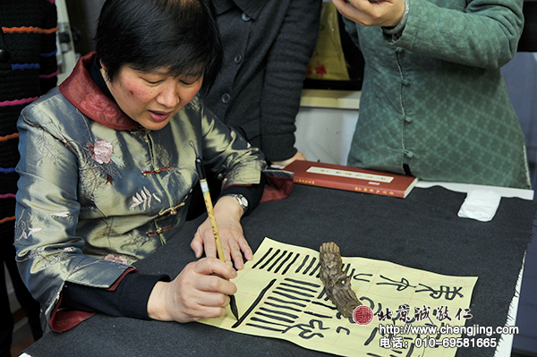 楊老師演示篆書(shū)基本筆畫(huà)的要領(lǐng)