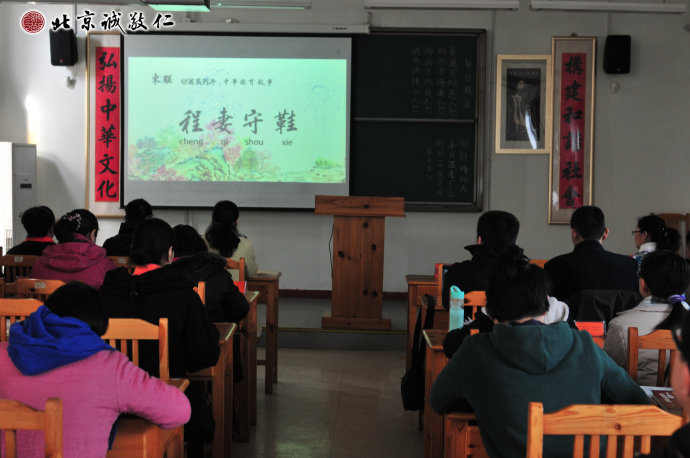 德育動漫。《中華德育故事》系列德育動漫，