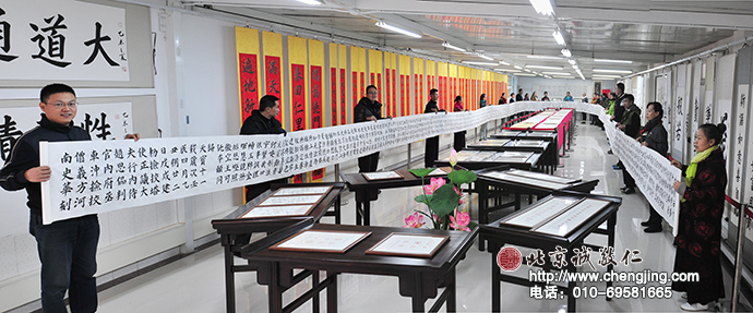 二零一五年一月怡孜楷書對聯(lián)作品 