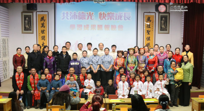 四川德陽(yáng)謙德禮儀學(xué)校德藝學(xué)習(xí)成果展示