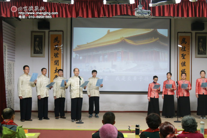 第13期德藝師資班學(xué)員朗誦原創(chuàng)詩(shī)歌 《我自豪，我是炎黃子孫》