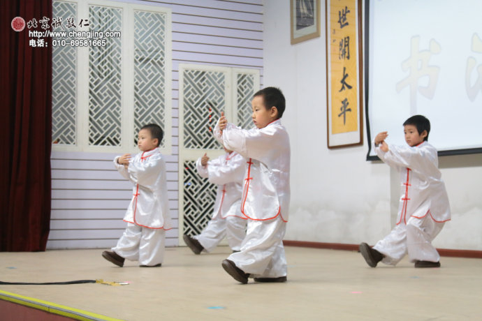 吳氏太極拳定式表演有板有眼