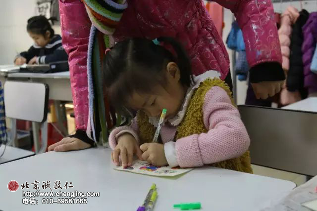 彩繪是我的最愛 可以多彩一會兒嗎？！