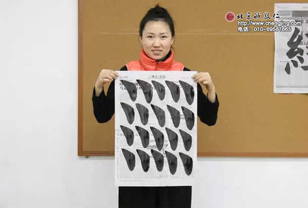 張女士    習作--右側點