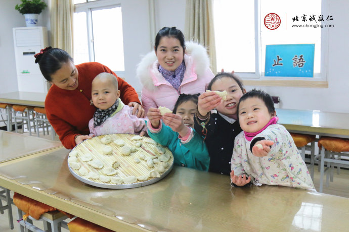 可愛的餃子成功了