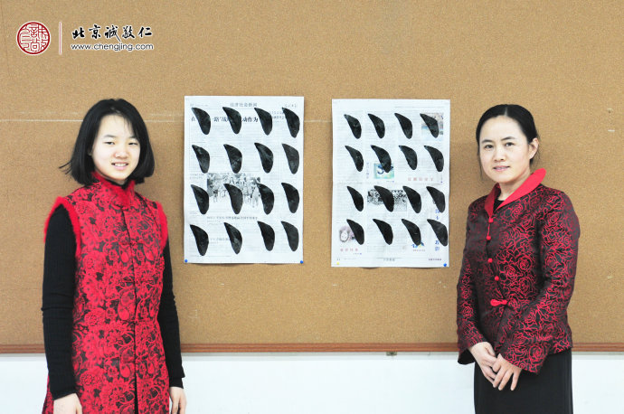 
來自山東的母女利用春節初次來小院學習書法
永字八法基本筆畫習作展示
