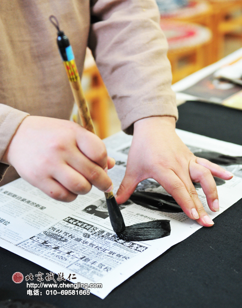 站樁來練習方頭點