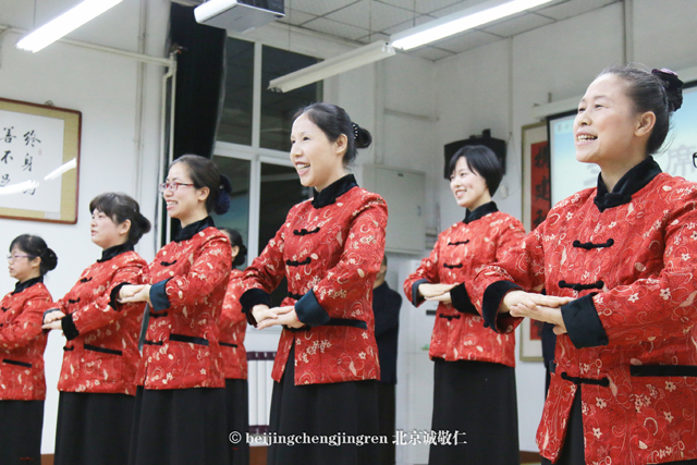 保持身體和精神的健康，謹身節用、遵紀守法，<br>