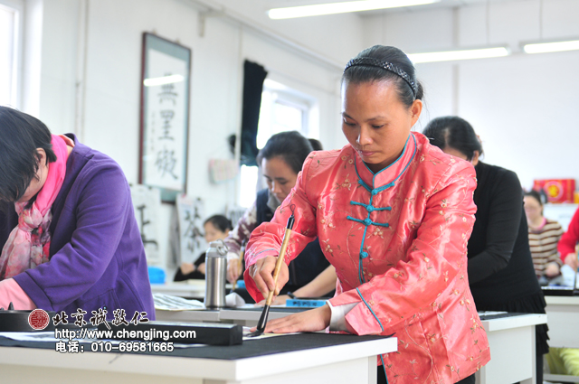 楊淑芬老師簡介歷代家規庭訓