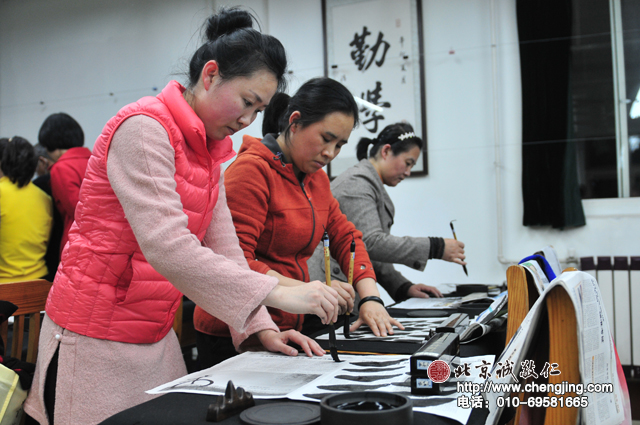 楊淑芬老師簡介歷代家規庭訓