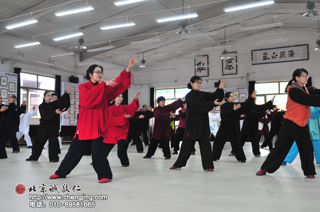 保持身體和精神的健康，謹身節用、遵紀守法，<br>