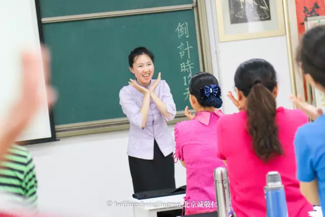 保持身體和精神的健康，謹身節用、遵紀守法，<br>