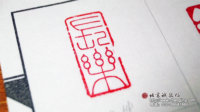 「無我」第37天作品