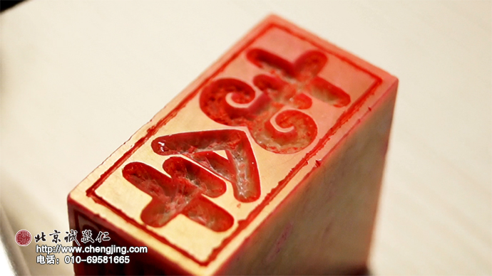 細膩、深厚的刻痕，看著就很美             