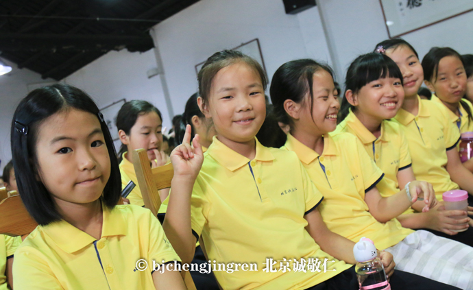 楊淑芬老師簡介歷代家規庭訓